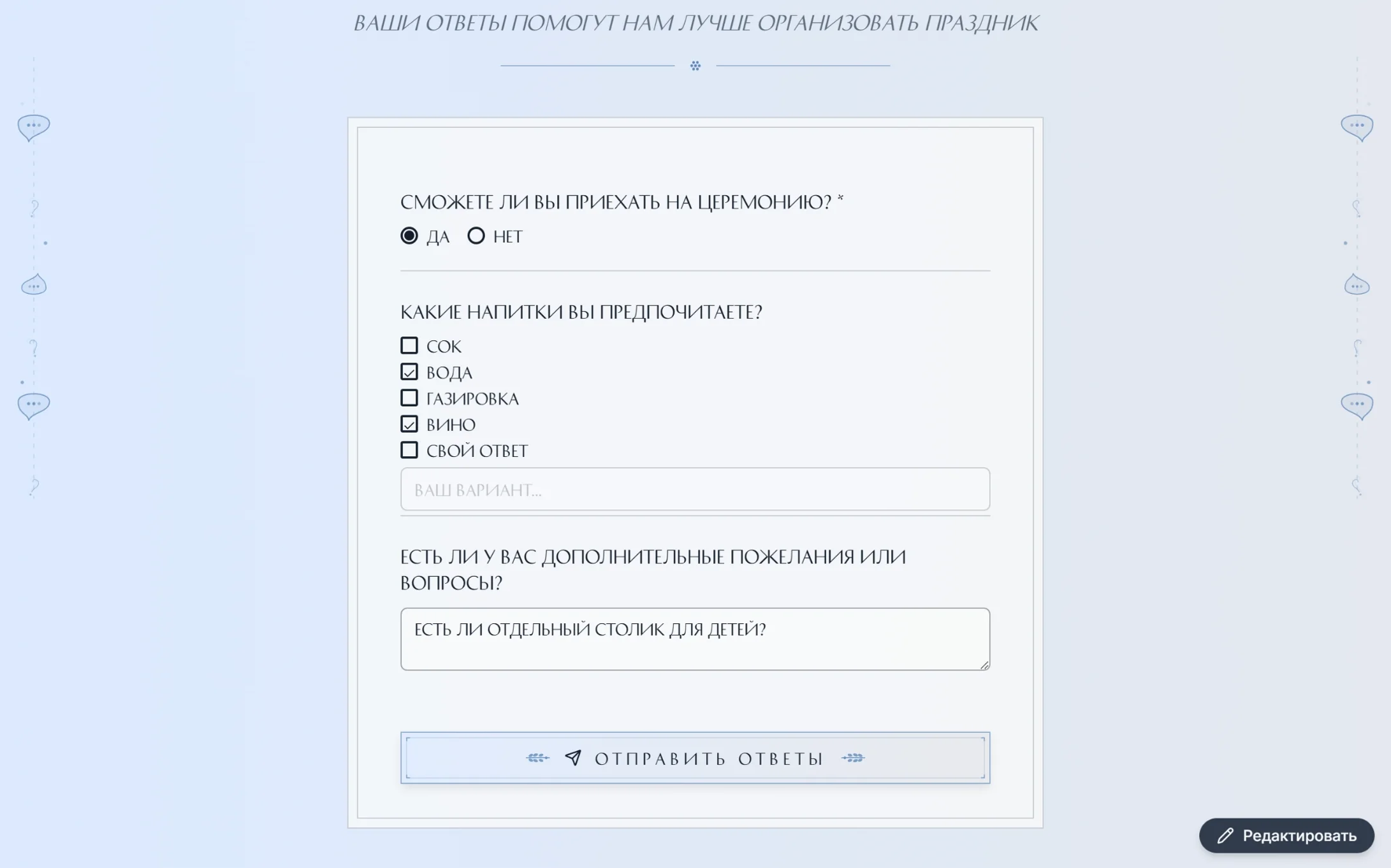 Минимализм