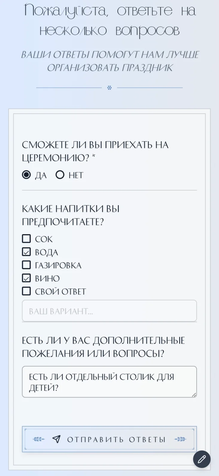 Минимализм